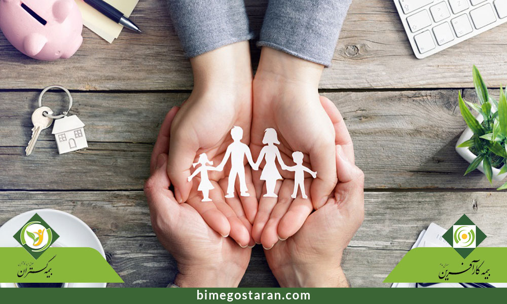 فروش-بیمه-عمر-آنلاین-با-شبکه-بازاریابی-چندسطحی