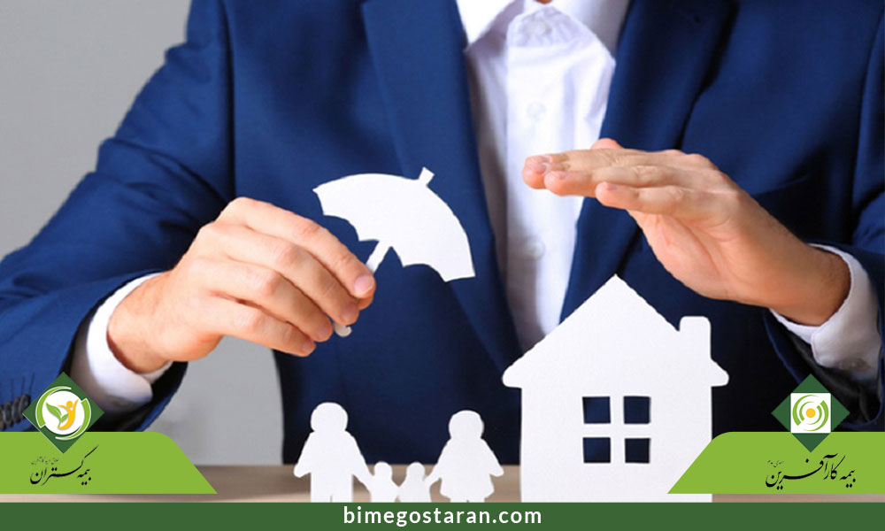 فروش-بیمه-عمر-آنلاین-با-شبکه-بازاریابی-چندسطحی