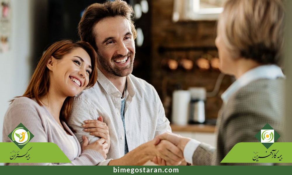 فروش-بیمه-عمر-آنلاین-با-شبکه-بازاریابی-چندسطحی