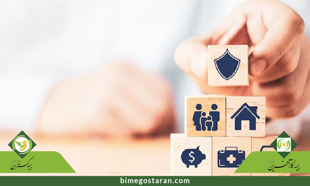 فروش-بیمه-عمر-آنلاین-با-شبکه-بازاریابی-چندسطحی