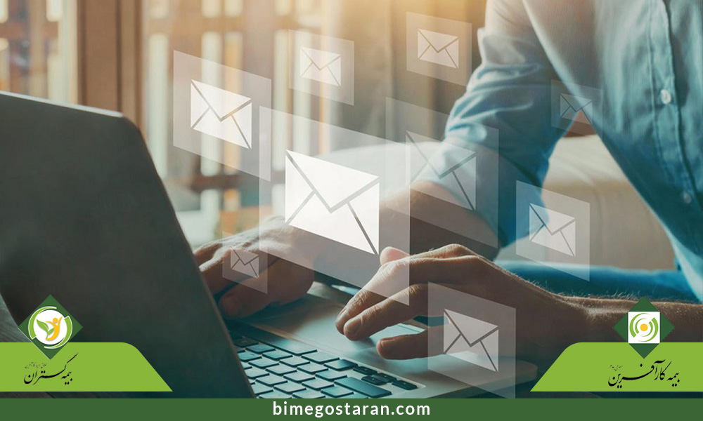 فروش-بیمه-عمر-آنلاین-با-شبکه-بازاریابی-چندسطحی