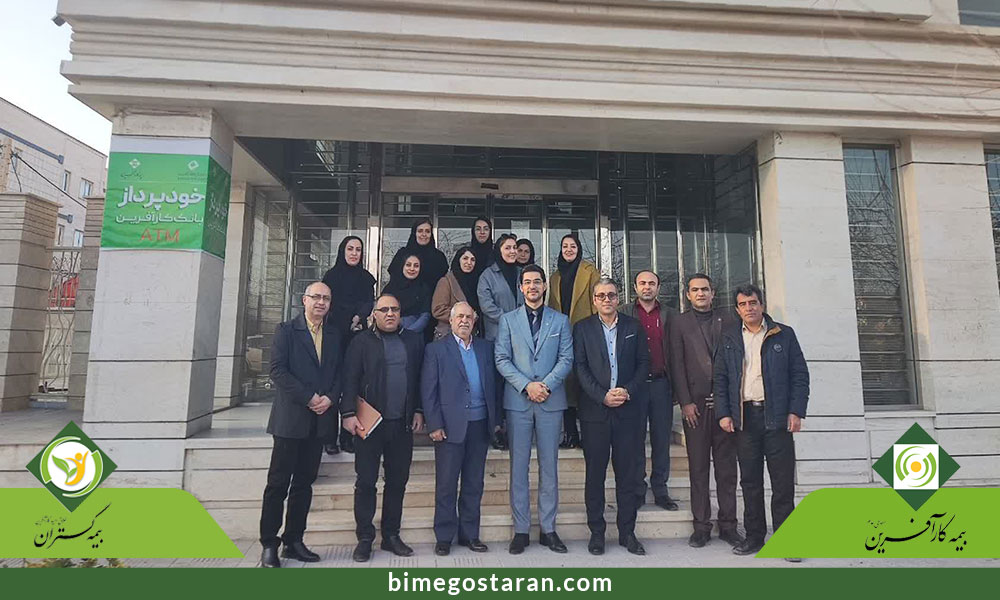 معرفي طرح بيمه گستران به شعبه بجنورد
