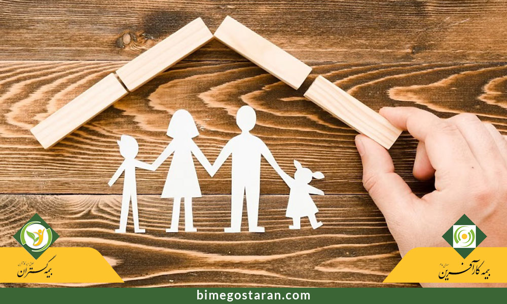 بيمه عمر تضميني | بهترين گزينه براي سرمايه‌گذاري و تضمين آينده پربار