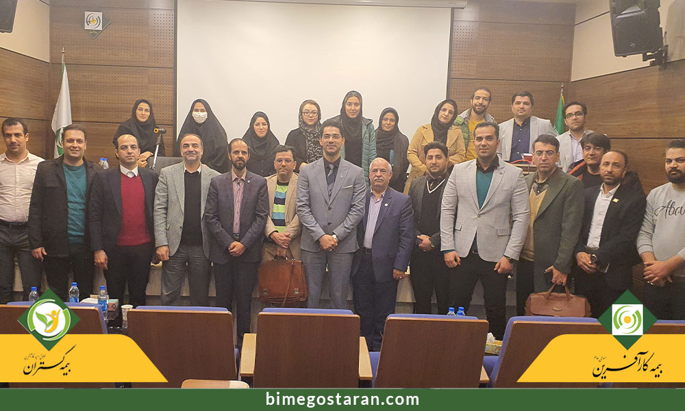 طرح بيمه گستران بيمه کارآفرين در قم