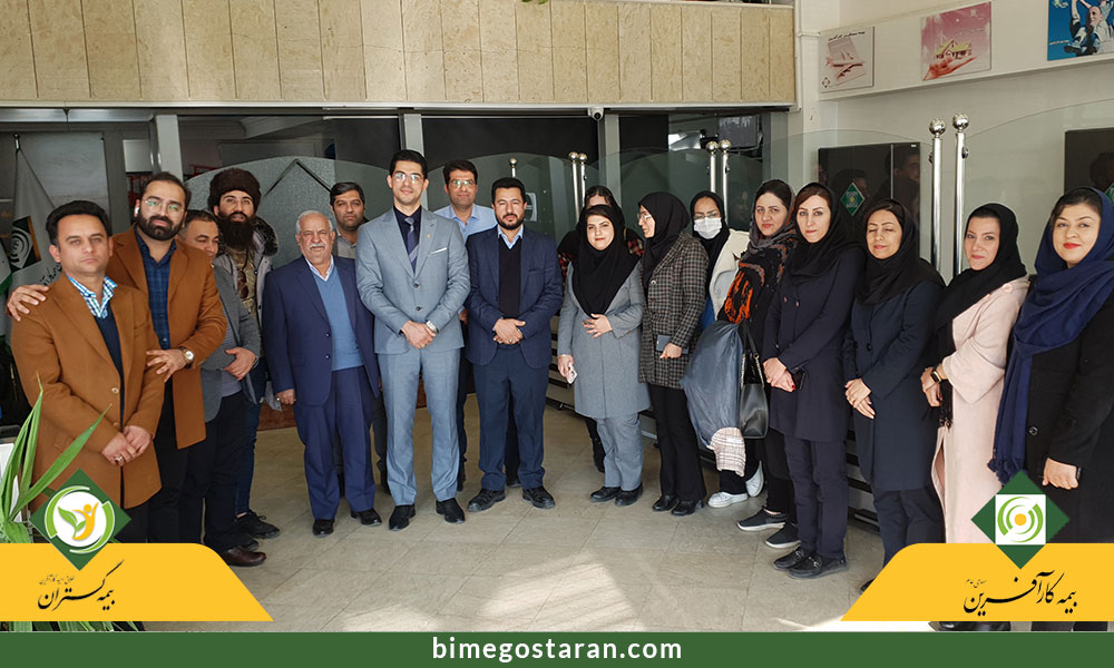 طرح بيمه‌ گستران بيمه کارآفرين در شاهرود