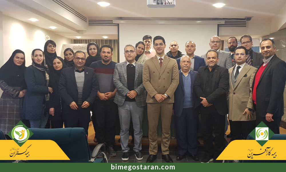 طرح بيمه گستران بيمه کارآفرين در مشهد